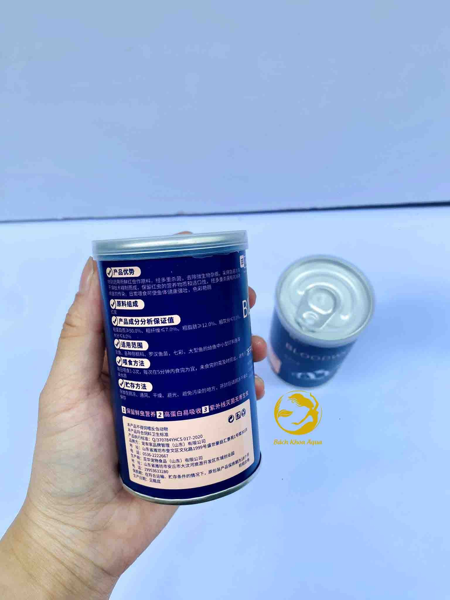 Thức ăn Trùng huyết sấy khô YEE Blood Worm 25g